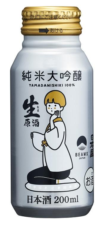日本盛×BEAMS JAPAN　生原酒 純米大吟醸200mlボトル缶